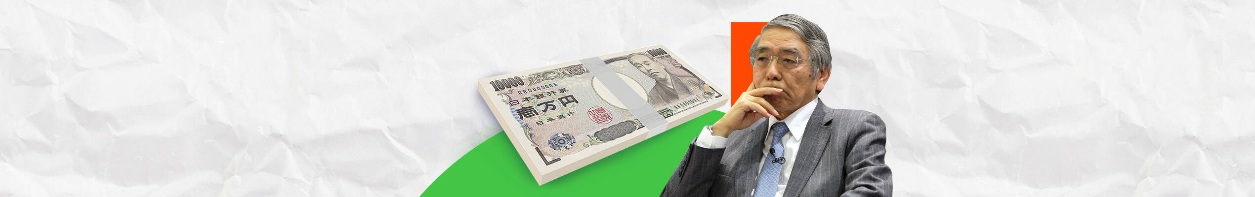 Why do traders prefer Japanese yen?