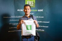 Free FBS Seminar in Khonkaen