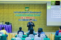 Free FBS Seminar in Phichit