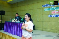 Free FBS Seminar in Phichit