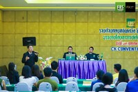 Free FBS Seminar in Phichit