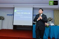 Free FBS seminar in Thailand