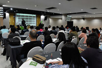 Free FBS Seminar in Udon Thani, Thailand