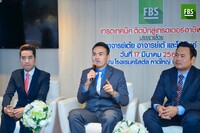 Free FBS Seminar in Hat Yai