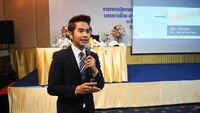 Free FBS Seminar in Chiang Mai