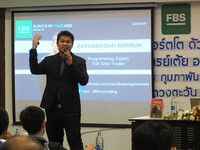 Free FBS seminar in Chiang Mai, Thailand