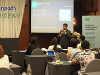 Free FBS seminar in Khon Kaen, Thailand