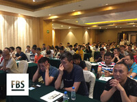 Seminar in Guangzhou