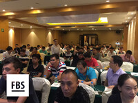 Seminar in Guangzhou